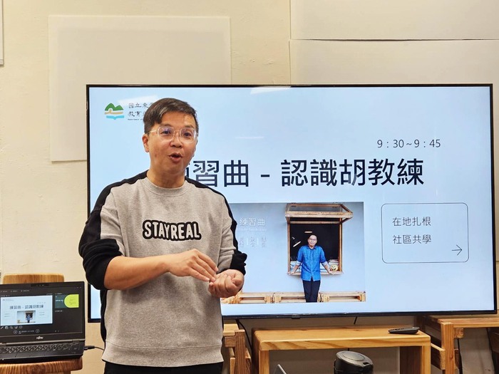 非營利教育機構「練習曲」創辦人胡文偉教練開場經驗分享圖片