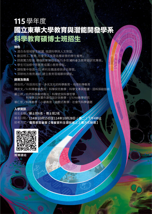 SCE115圖片